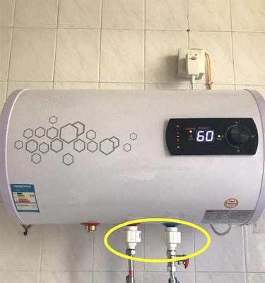 电热水器冷水管上的小阀的功能解析（了解电热水器冷水管上的小阀的作用及使用方法）