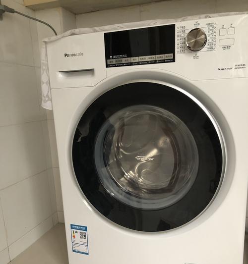 滚筒洗衣机称重程序的重要性与应用（提高洗衣效果与节省资源的关键技术——滚筒洗衣机称重程序）