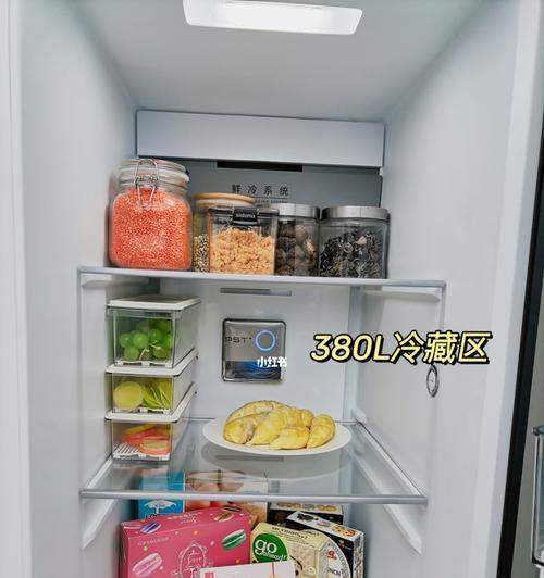 饮料冰柜收纳改造大揭秘（提升空间利用率、提升饮品展示效果）
