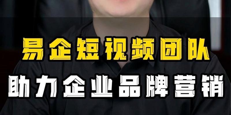 短视频推广代理的费用了解