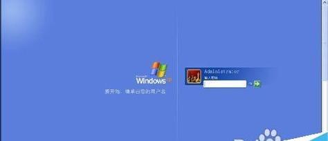 如何以win10强制解除电脑开机密码设置（突破系统限制轻松解锁电脑密码）