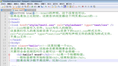 网站制作费用解析（探究网站制作的成本及相关费用分析）