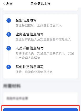 数据准确性的重要性与不准确原因分析（揭示数据不准确的原因及对应解决方案）